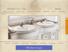 Tablet Screenshot of caprigo.ru
